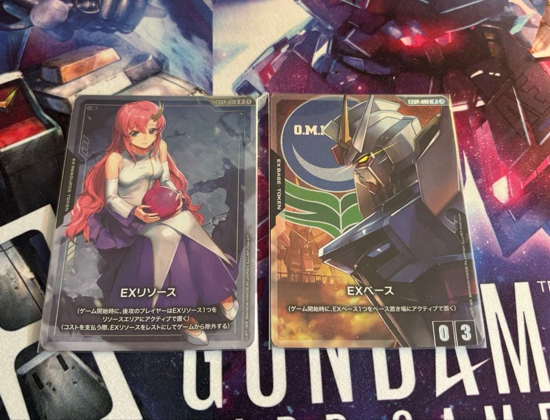 ガンダムカードゲーム EXリソース ラクスクライン EXベースストライク