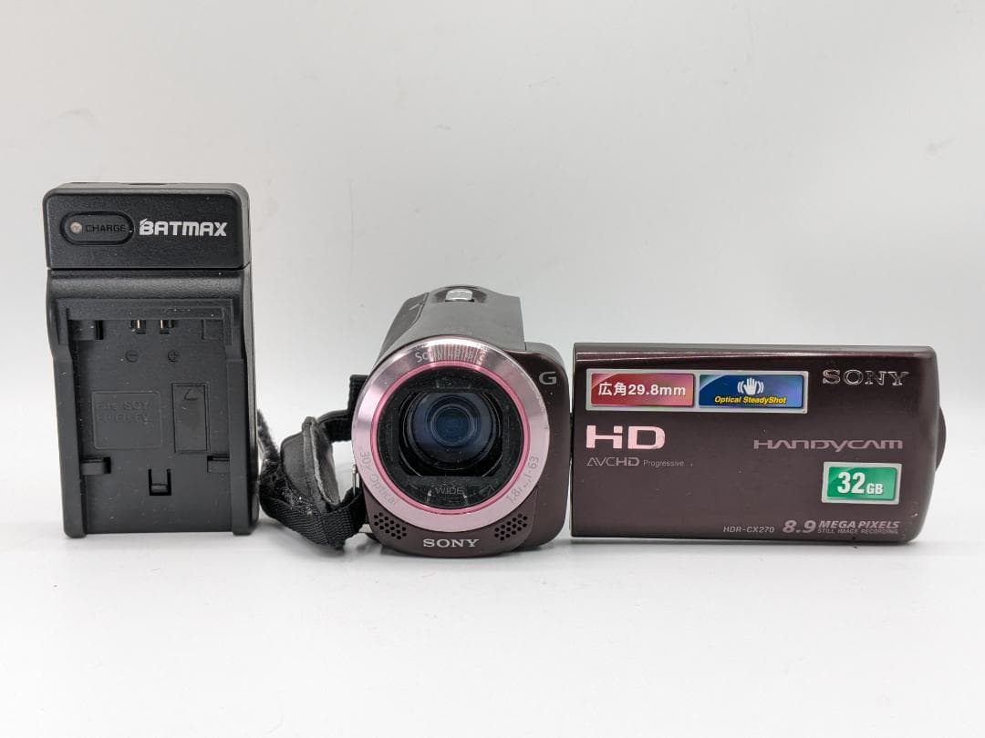 【コスパ重視のハンディ 】SONY HDR-CX270V ハンディカメラ Amazon | SONY HDビデオカメラ Handycam CX270V ボルドーブラウン HDR