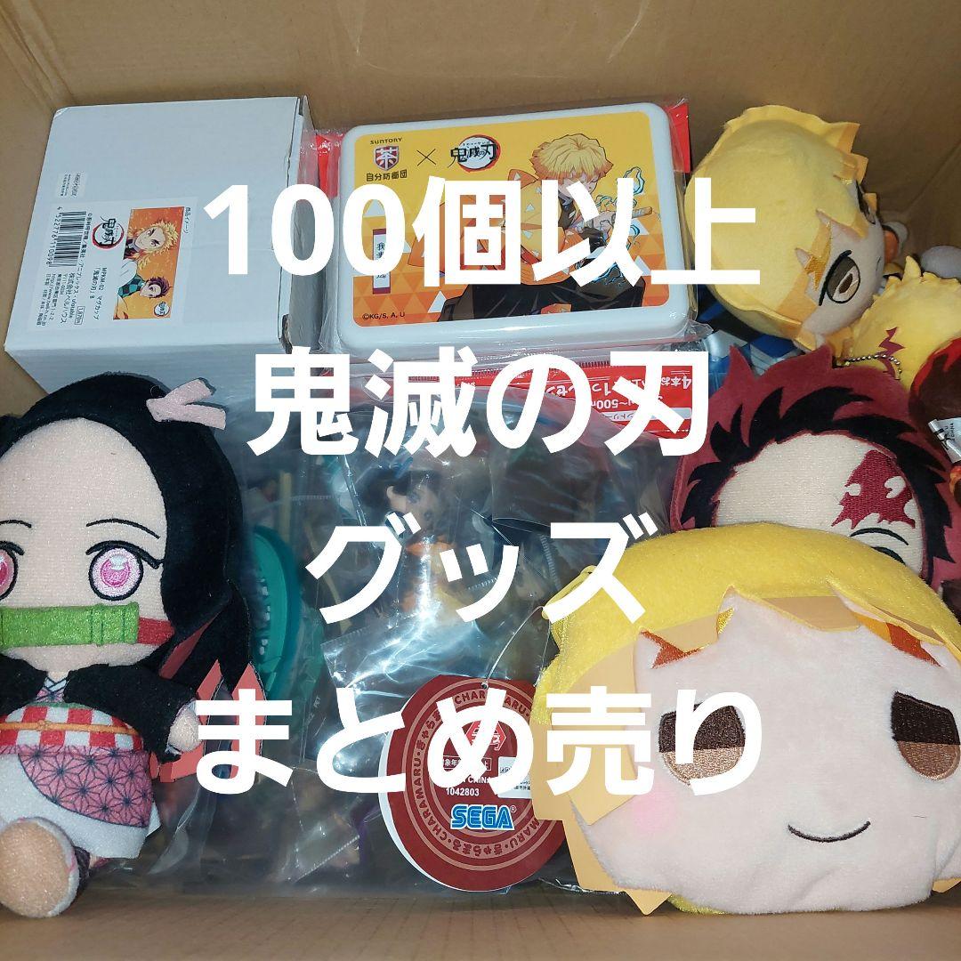 NARUTO テレ東本舗 限定 缶バッジ カカシ