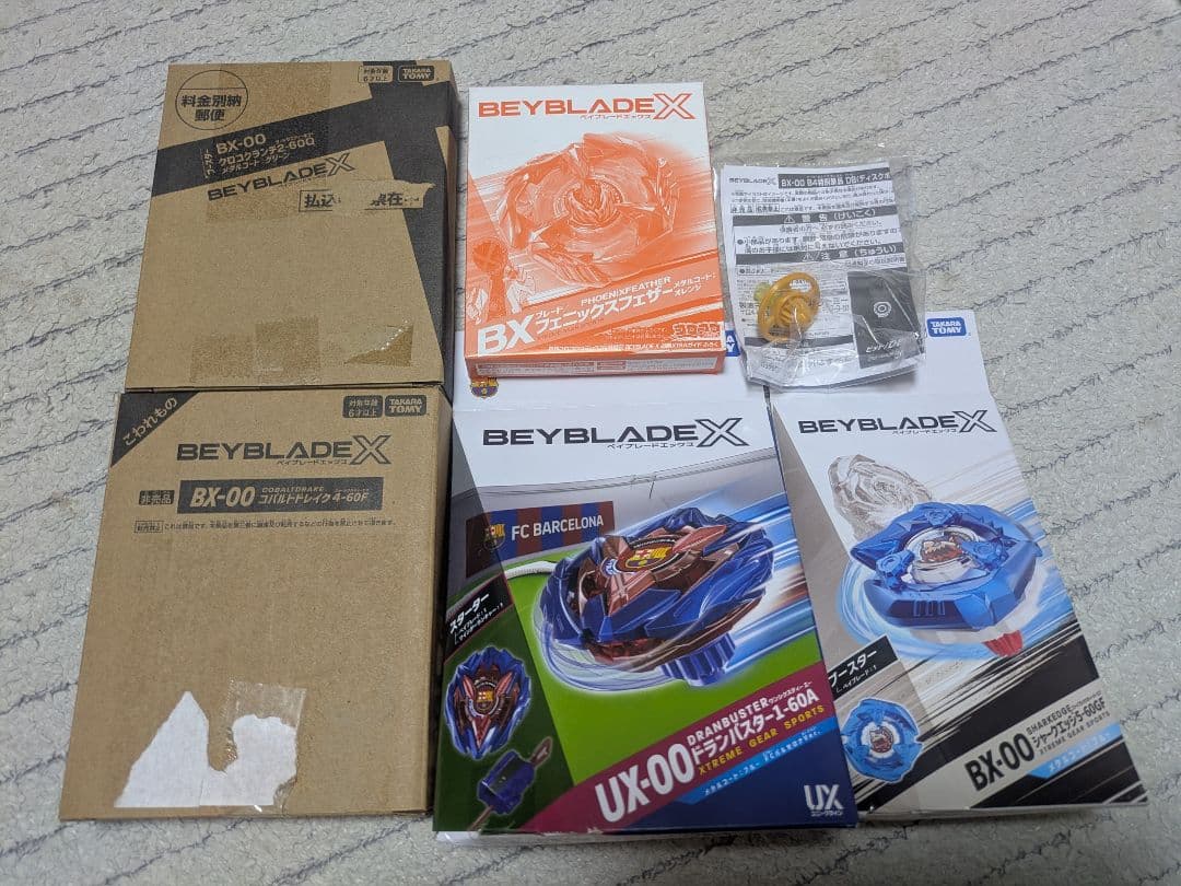 ベイブレードまとめ売り【引退品】（限定品多数・調整治具あり）