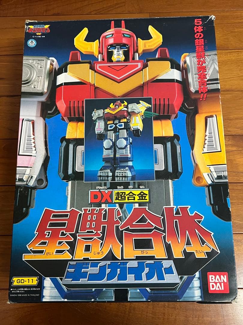 DX超合金 星獣合体 キンガイオー