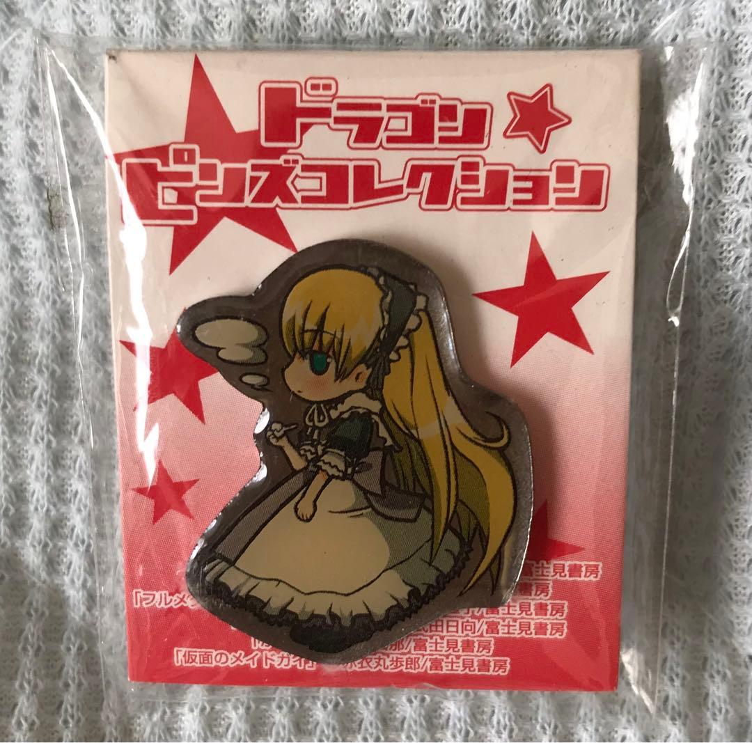 GOSICK ゴシック　ヴィクトリカ　ピンバッジ ピンバッチ ピンズ　　桜庭一樹 GOSICK ‐ゴシック‐」桜庭一樹 [角川ビーンズ文庫] - KADOKAWA