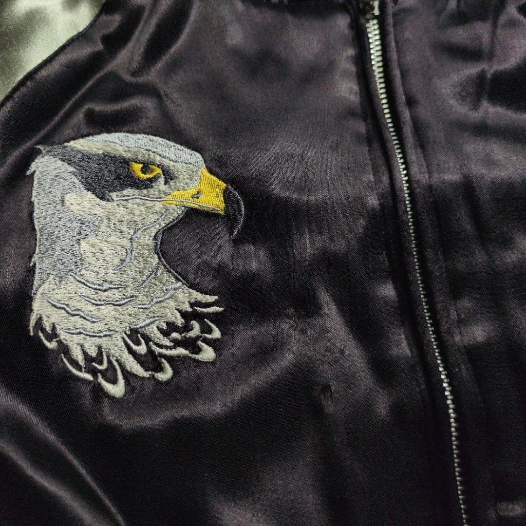 00s PPFM サテン 別珍 リバーシブル 刺繍 スカジャン - メルカリ