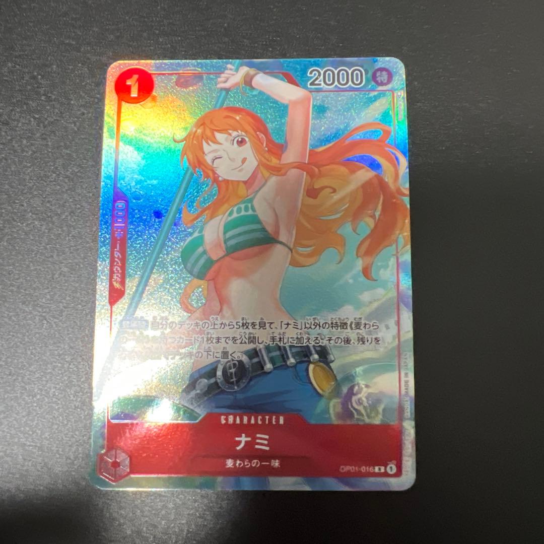 ワンピース　カードゲーム　ナミ　op01-016