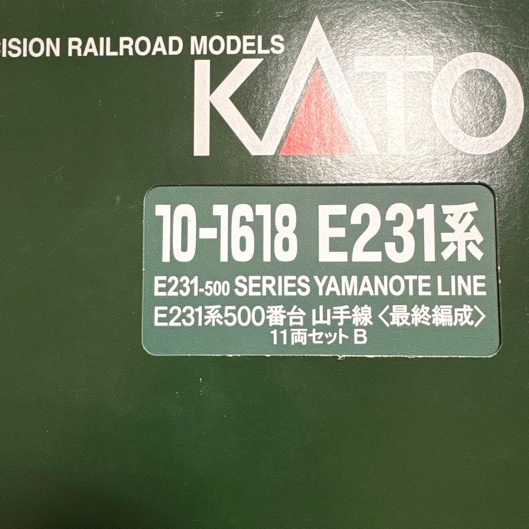 て*け様 KATO E231系 山手線 11両セット A B