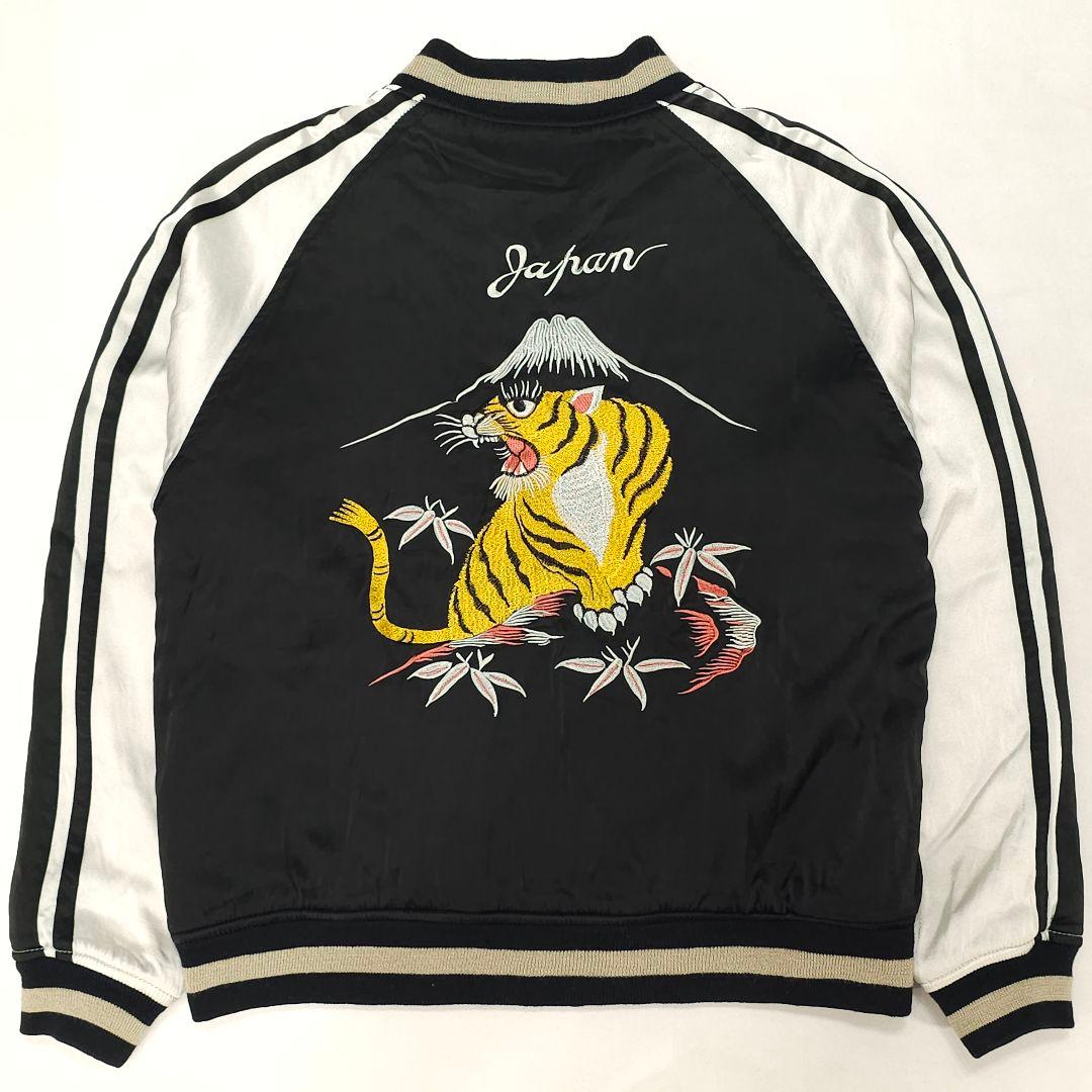 ヒューストン スカジャン 和柄 虎 富士山 スーベニアジャケット ブラック 中綿