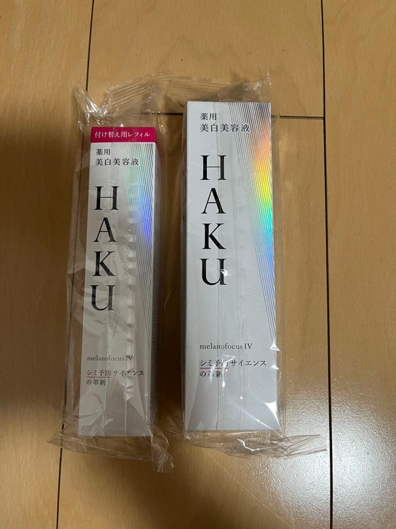 HAKU 美白美容液 メラノフォーカスIV 2本セット