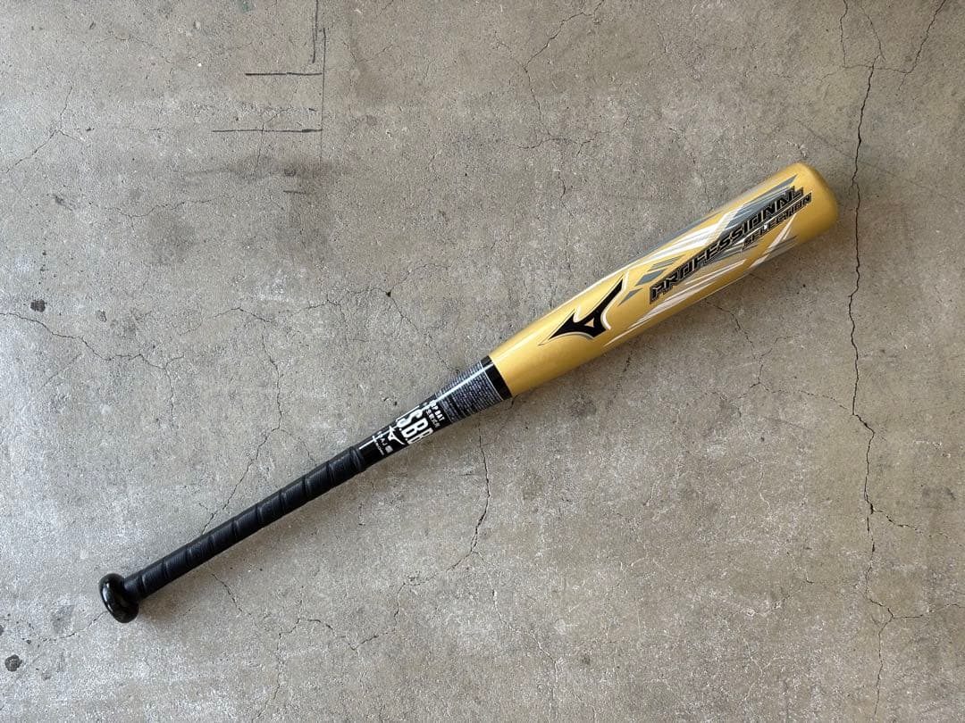 ミズノ MIZUNO 少年軟式用バット