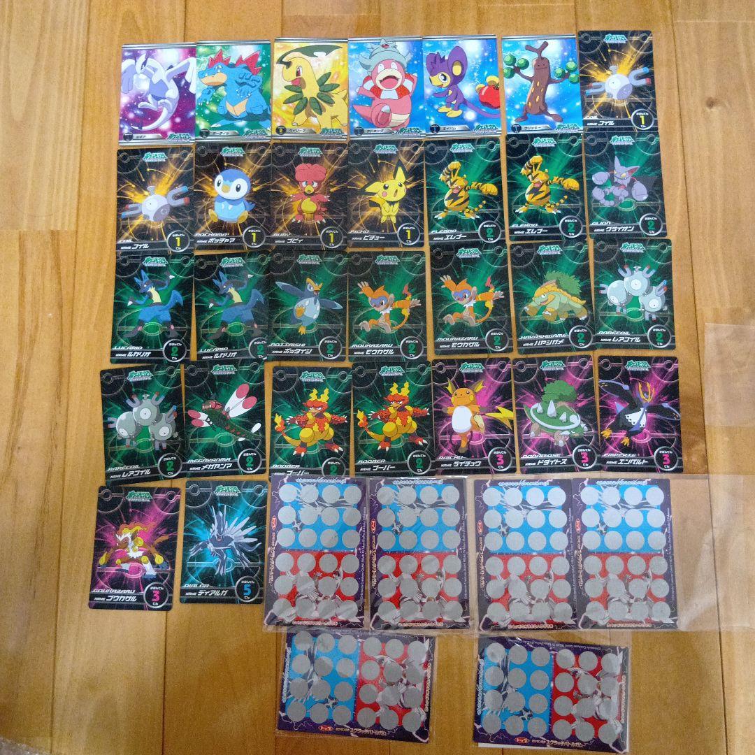 ポケモントップカード未削り