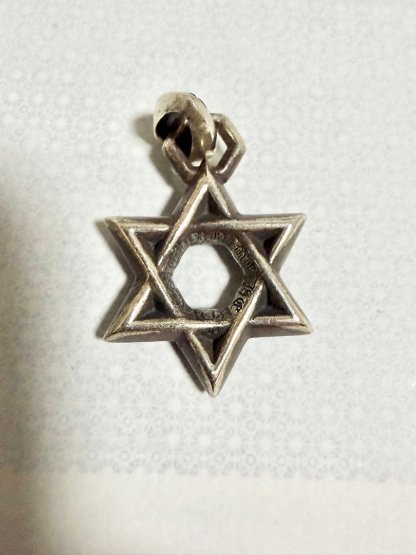 Chrome Hearts スターオブダビデ クロムハーツスターオブダビデペンダントラージ(ネックレス)|クロム