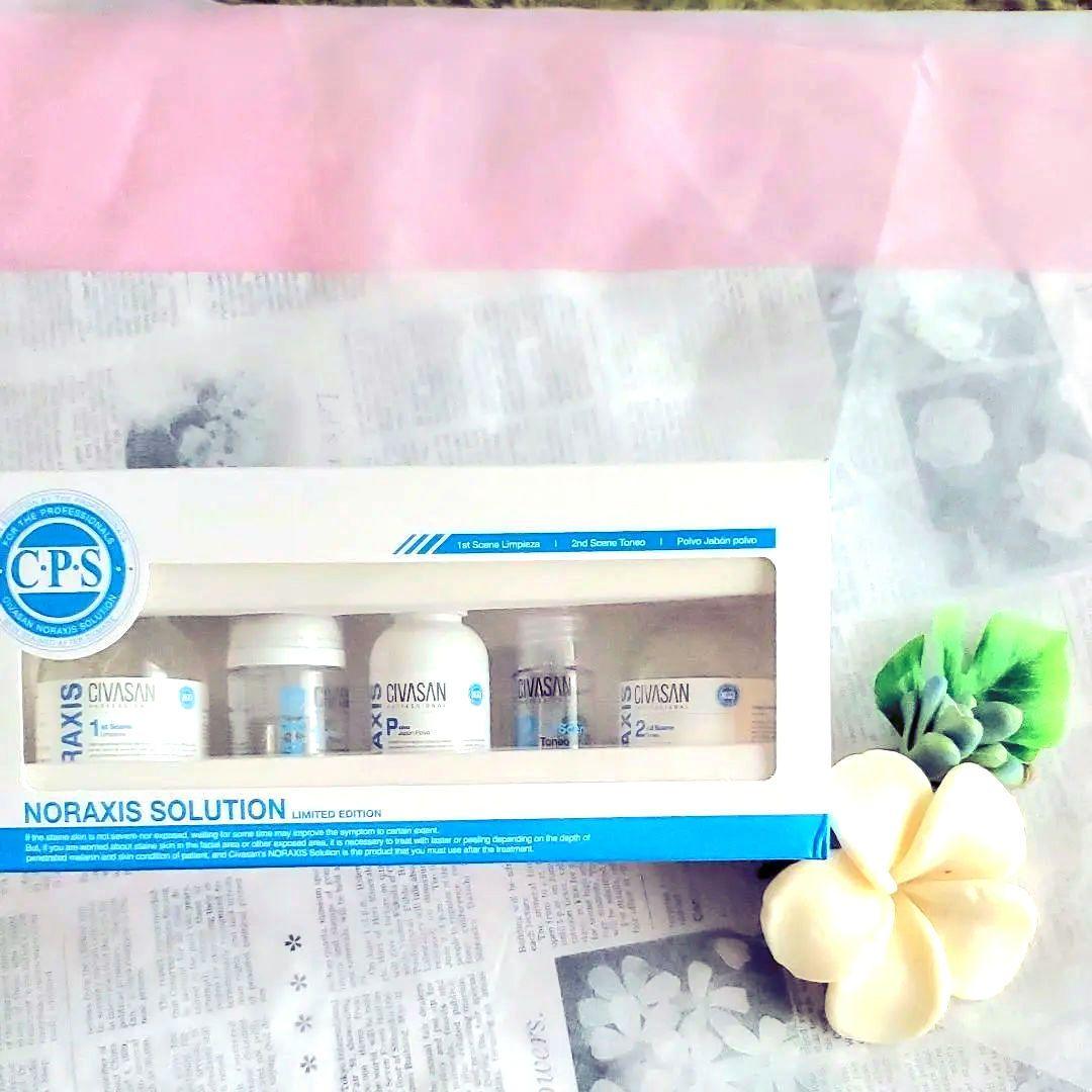 お試し シバサン CIVASAN NORAXIS SOLUTION