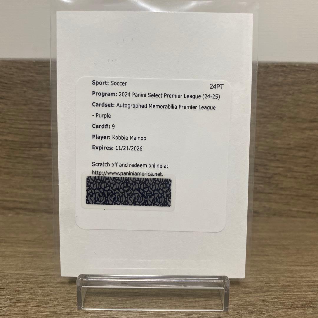 【期間限定特価】Panini Select コビー・メイヌー　レリックオート