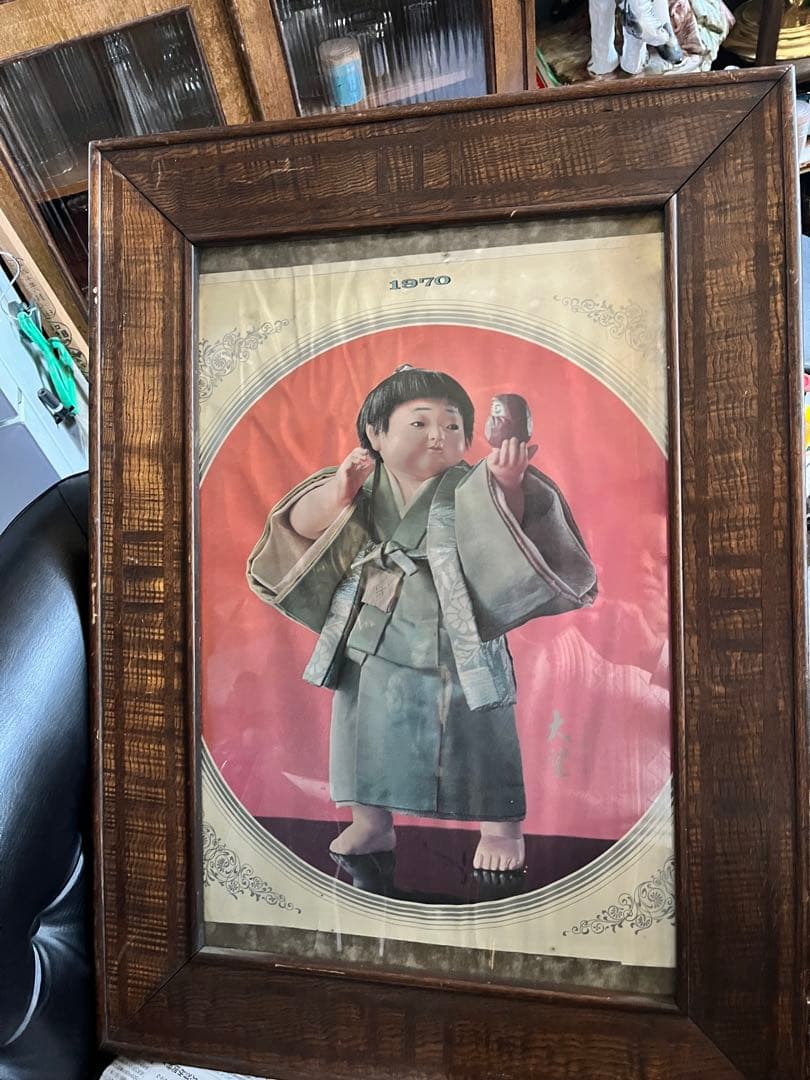 御所人形ポスター、額入り御所人形絵、絵画、昭和レトロ額入りポスター 昭和レトロ額