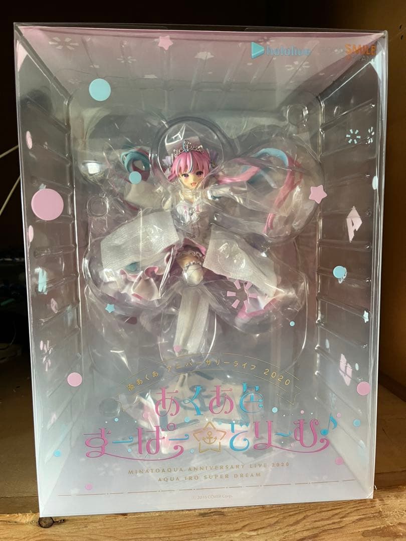 あくあ色すーぱーどりーむフィギュア