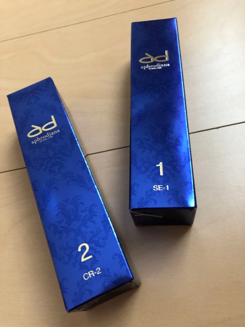 アフロディアナ 美容液 SE-1 CR-2 セット