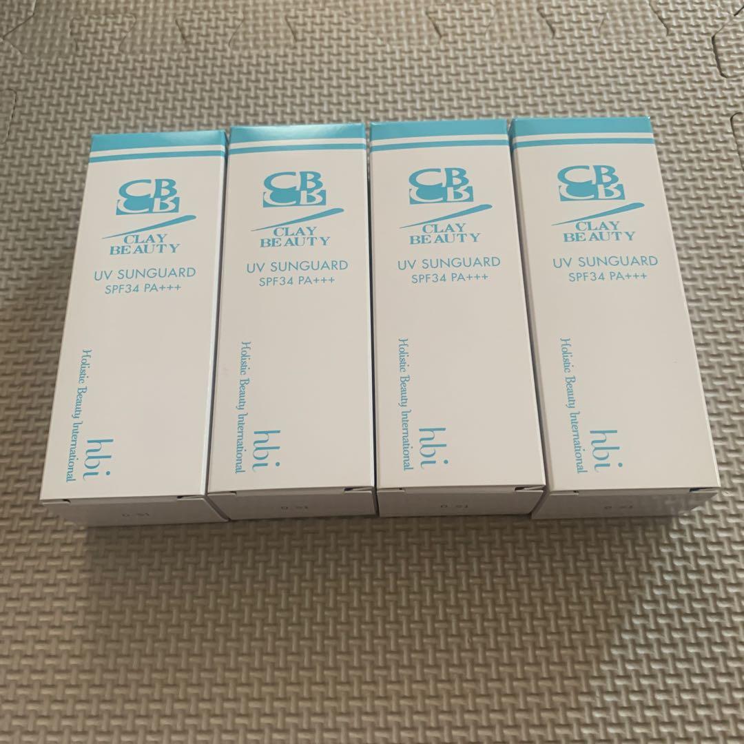クレイビューティー　UV SUNガード 4本