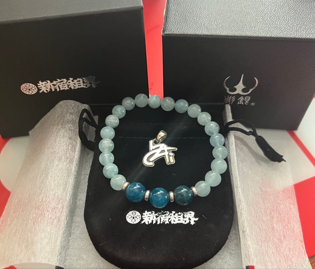 新宿租界　数珠　ネックレス あこや真珠 花珠真珠 一粒 ネックレス レディース ホワイト 7.5-8.0mm