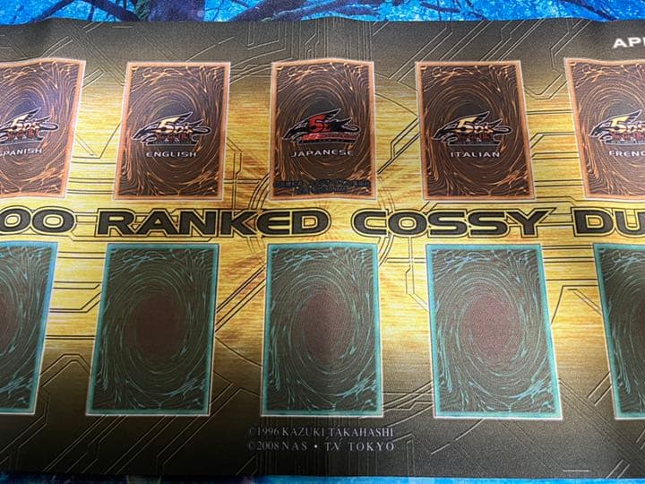 プレイマット TOP1000 イエロー 遊戯王