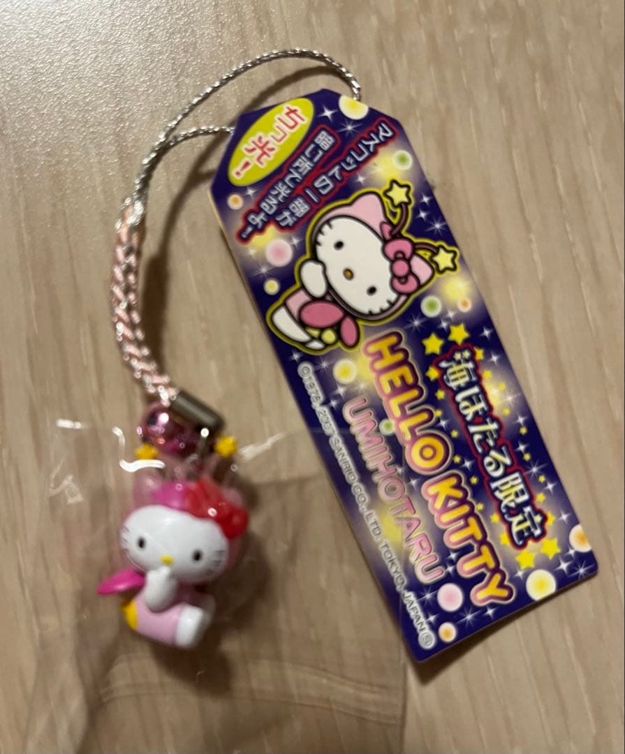 キティ 根付け : 海ほたる ちっ光