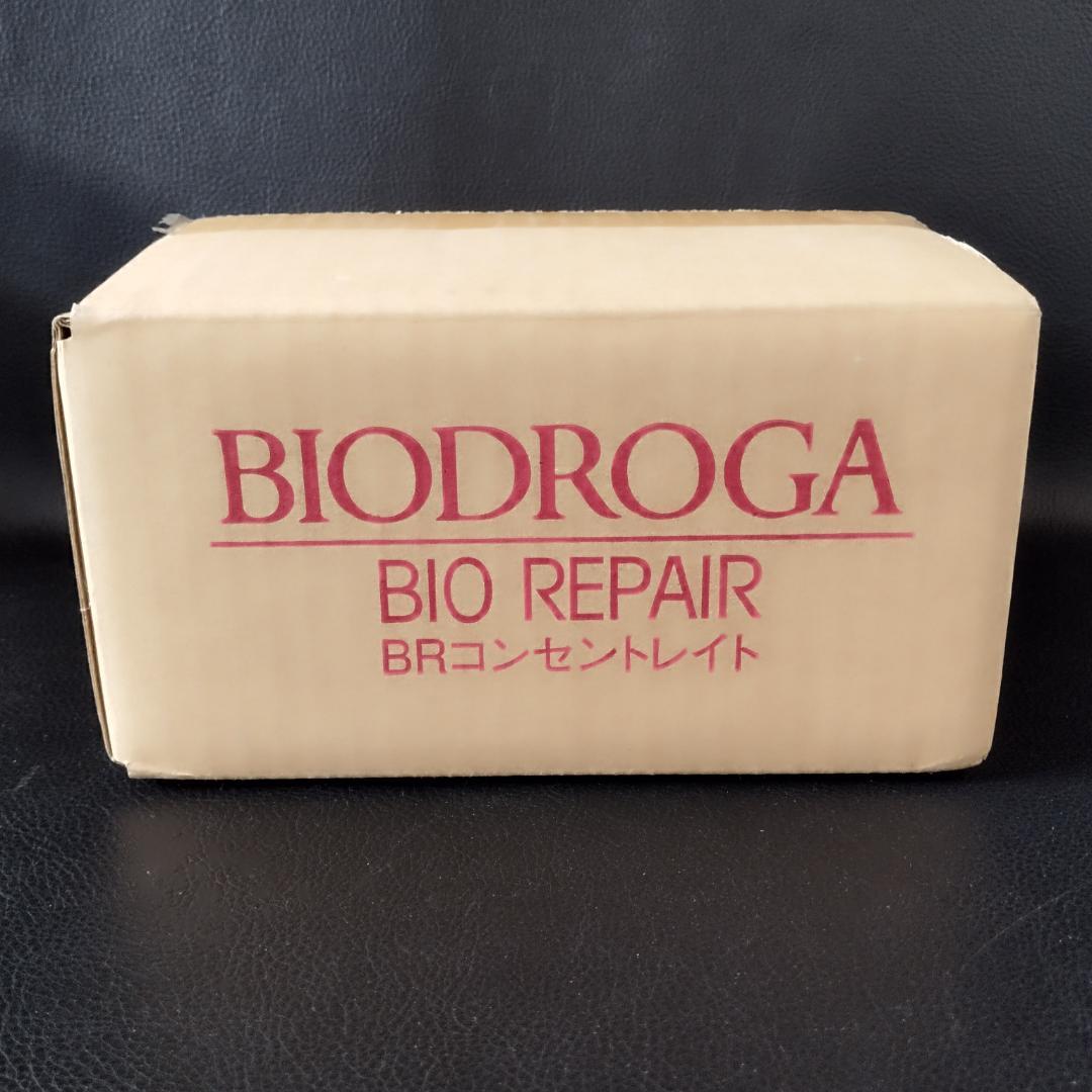 BIODROGA BIO REPAIR BRコンセントレイト ビオドラガ１ケース 2026年最新】biodrogaの人気アイテム - メルカリ
