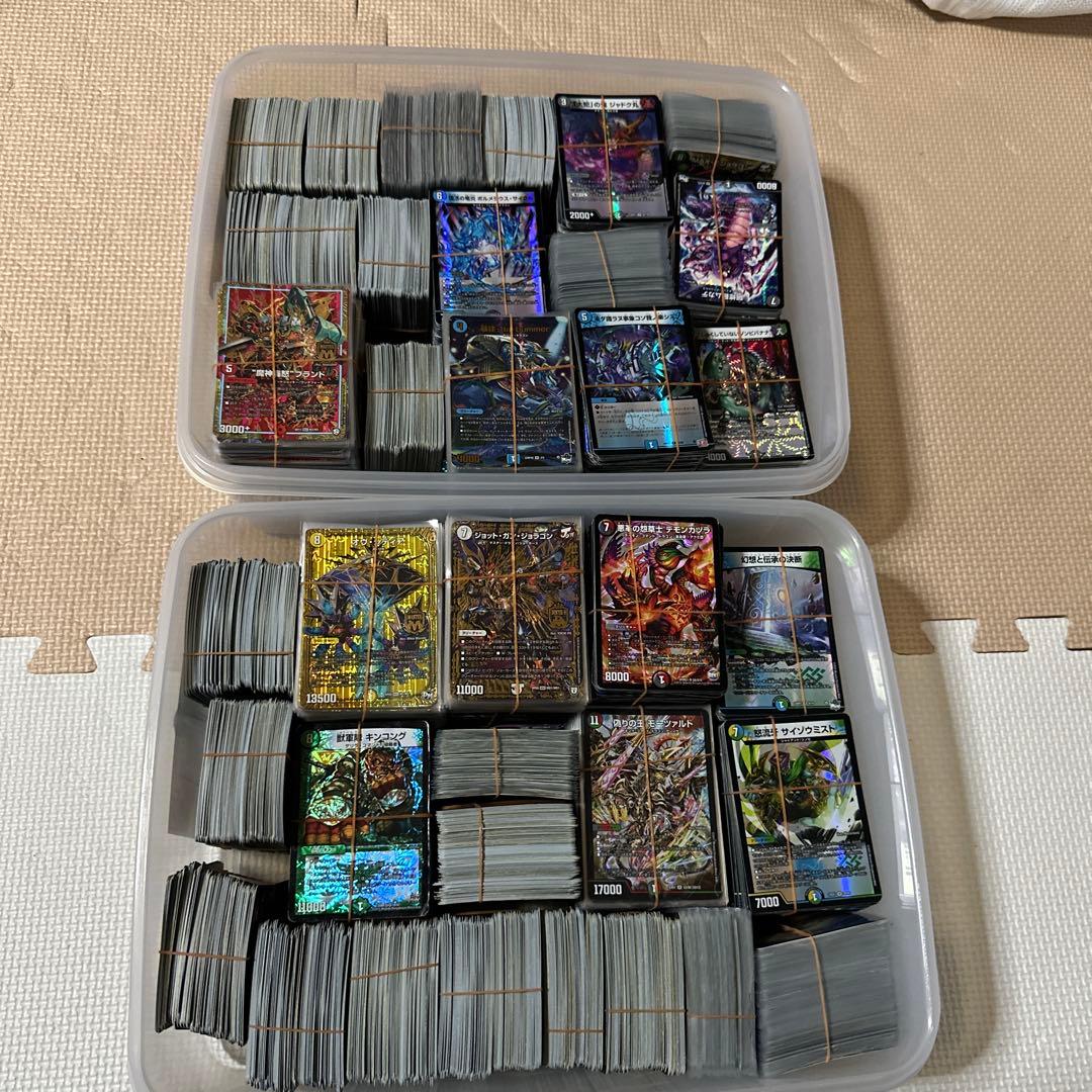 レ*ー様 デュエマ　引退品　全て光り物　破格スタート 楽天市場】デュエルマスターズ 禁断機関 VV−8 レジェンドレア ペリッ