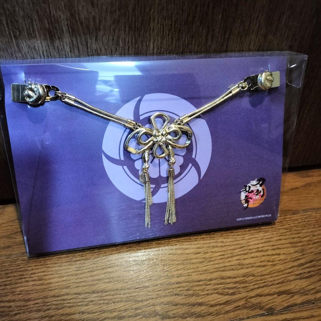 フェリシモ へし切長谷部 アクセサリークリップ とうらぶ 刀剣乱舞