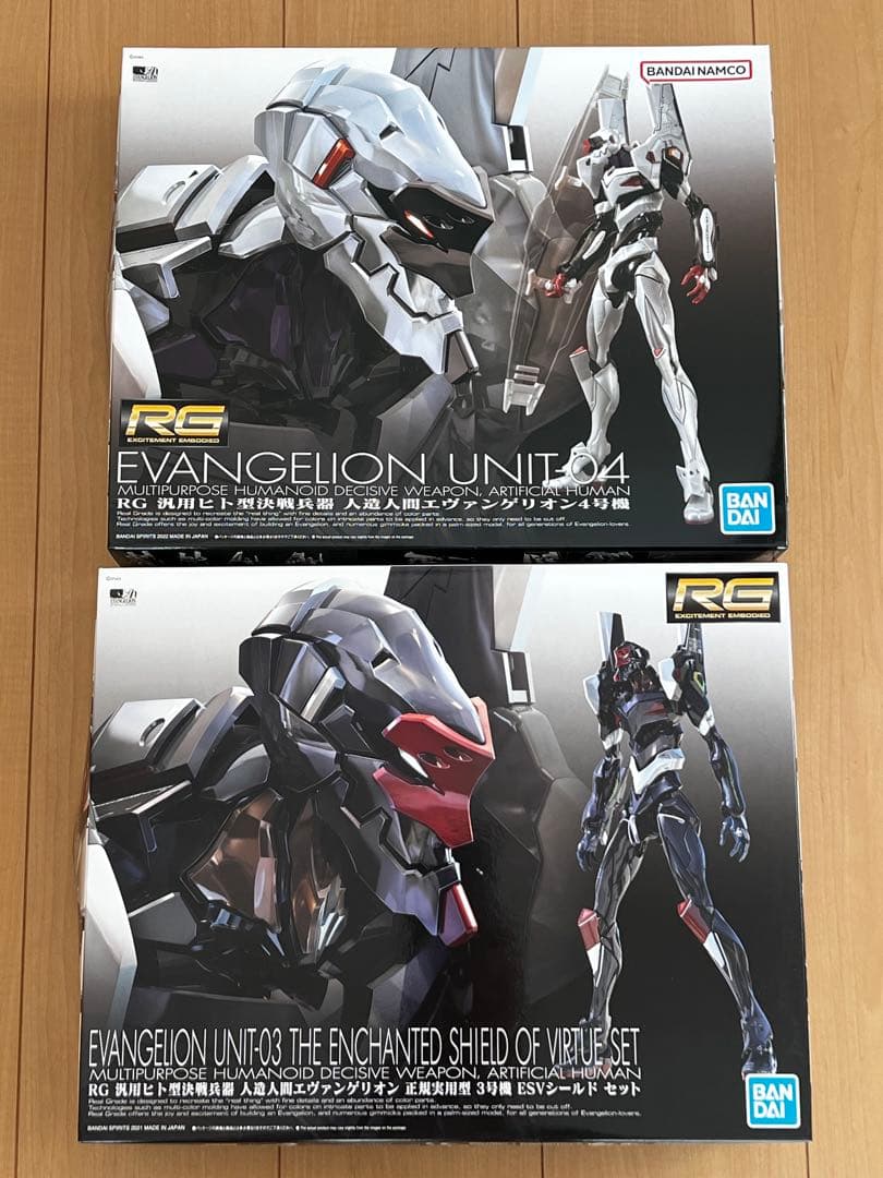 最終価格　RG エヴァンゲリオン 3号機 4号機 セット 汎用ヒト型決戦兵器 人造人間エヴァンゲリオン 正規実用型 3号機 ESV