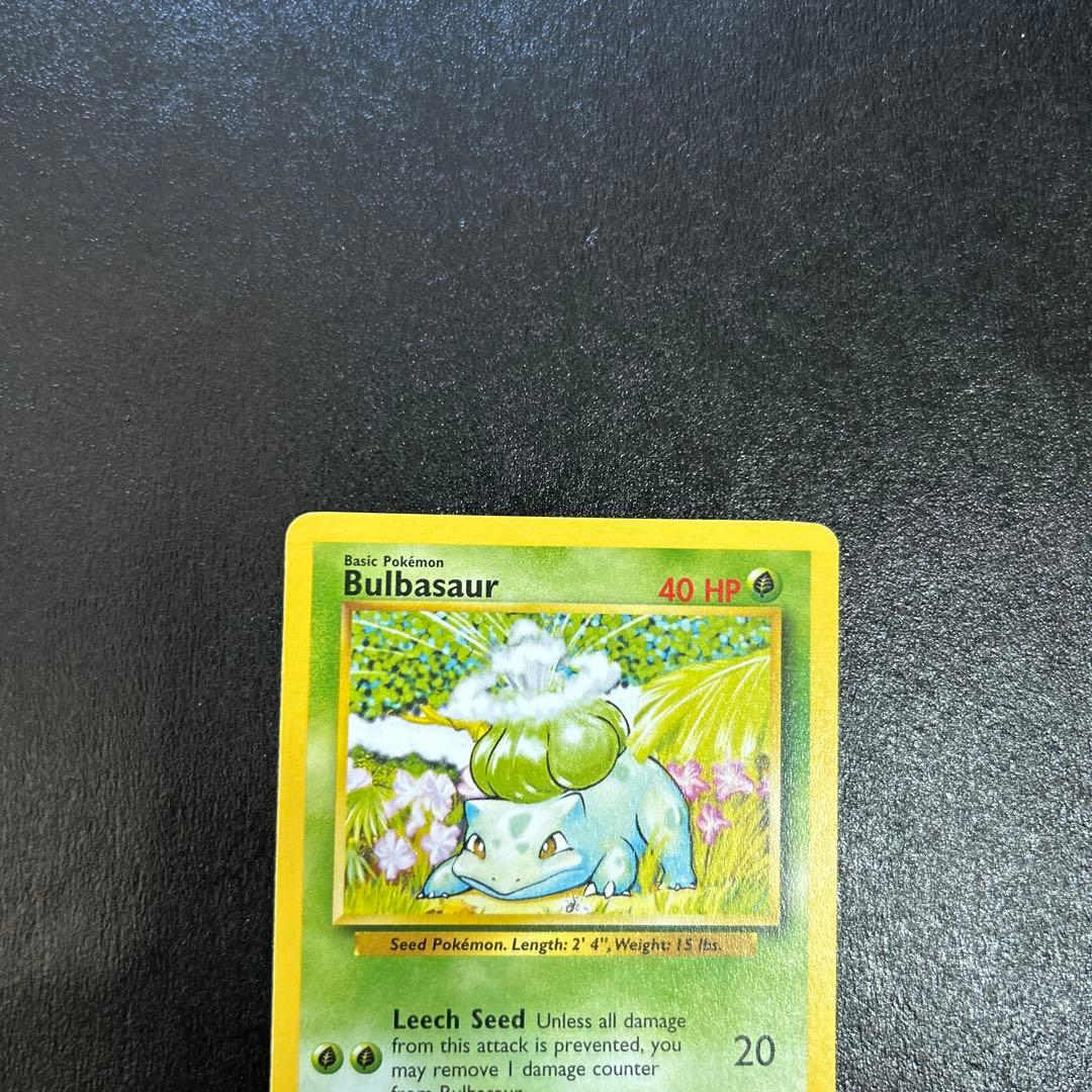 Bulbasaur/フシギダネ ポケモンカード 英語 - メルカリ