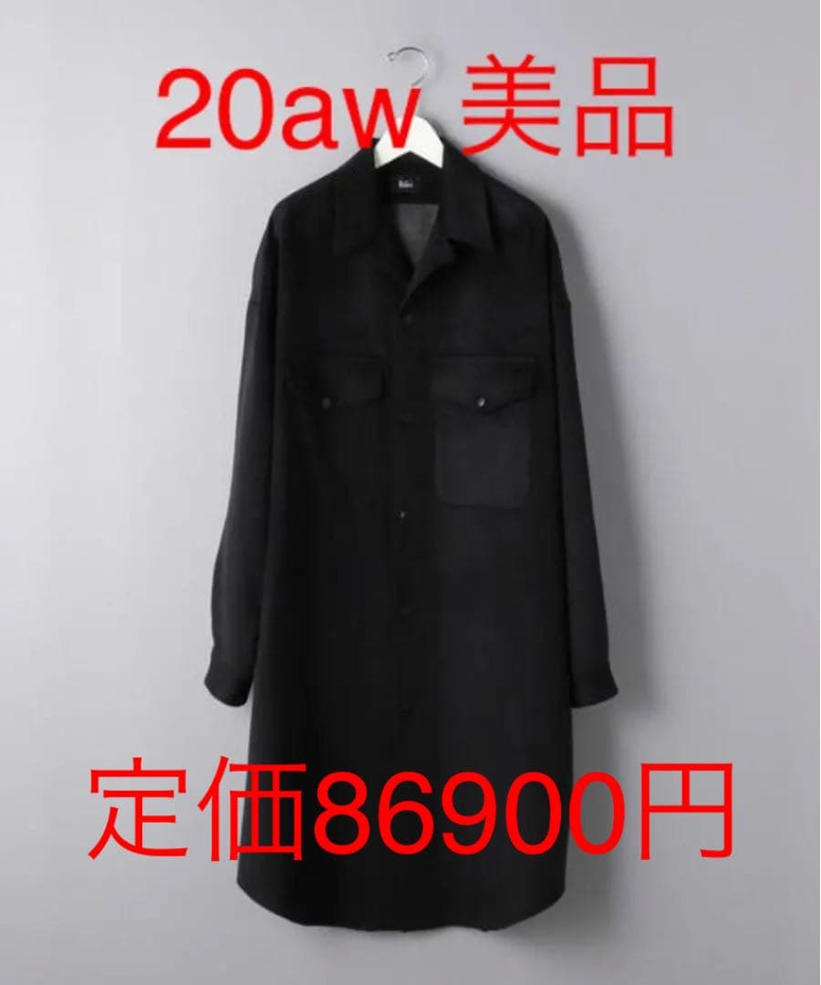 the reracs 20aw ロングcpo 極美品 - メルカリ