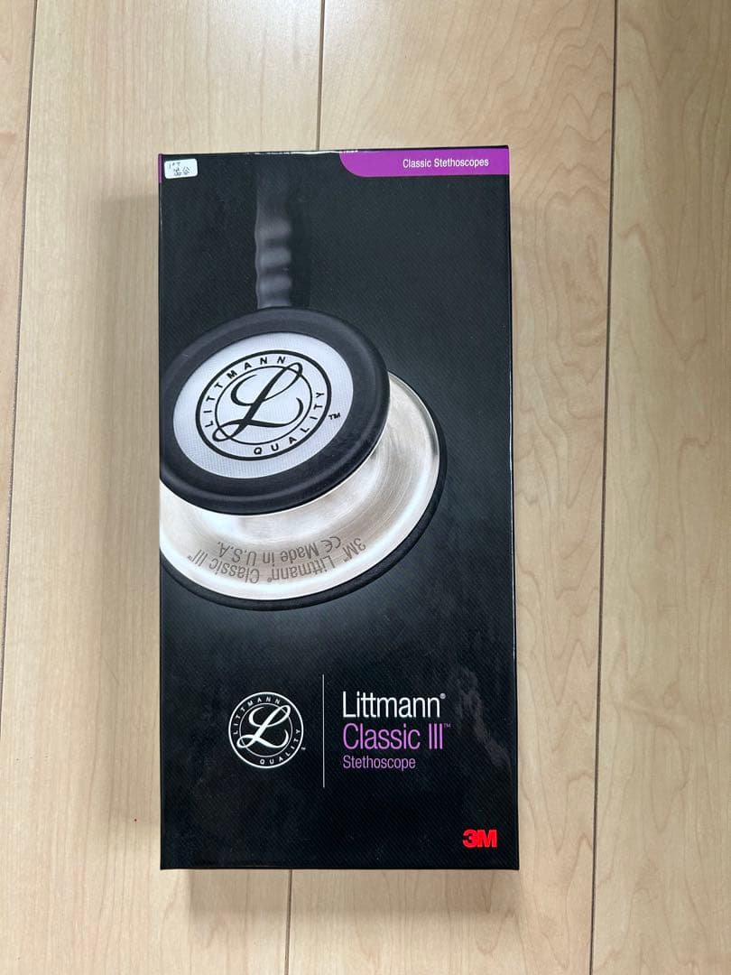Littmann Classic III 聴診器 青