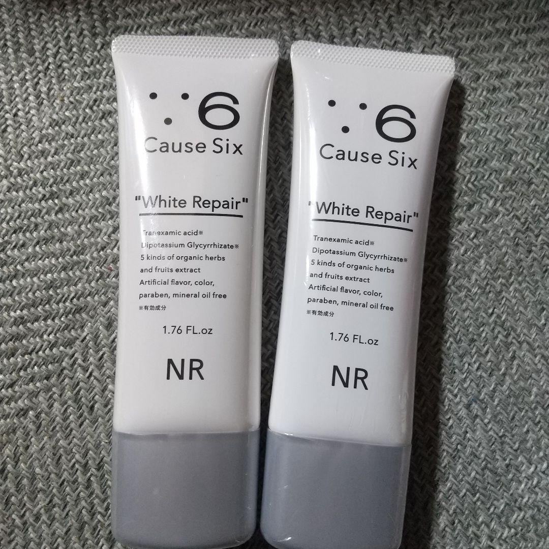 Cause Six White Repair フェイスクリーム 50g×2本