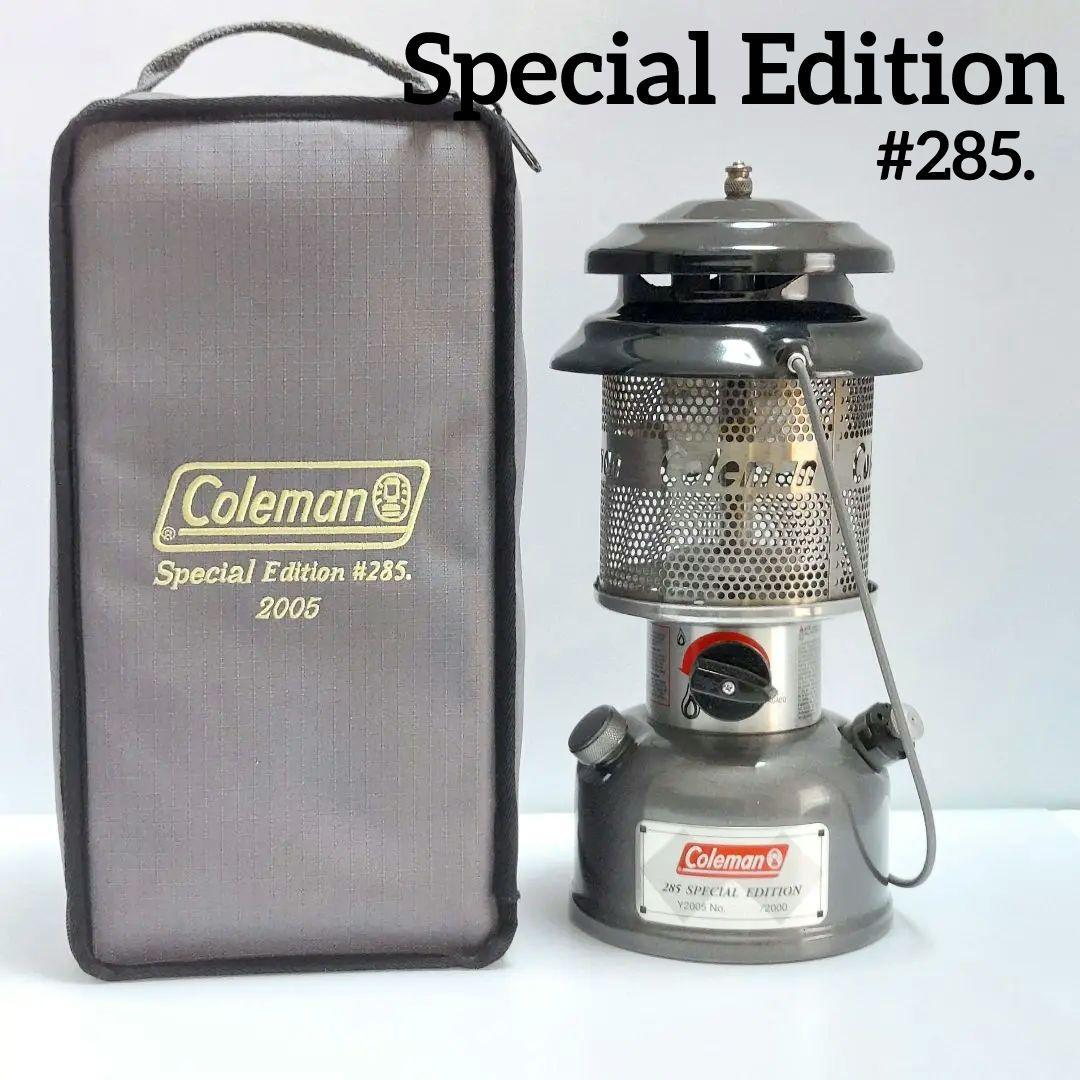 限定品】コールマン2005年 スペシャルエディション #285. 2005 - メルカリ