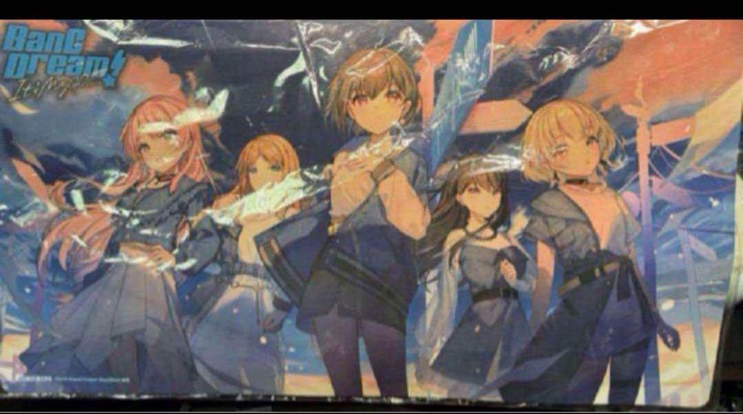 MY GO 公式プレイマット　海外限定　希少　未開封