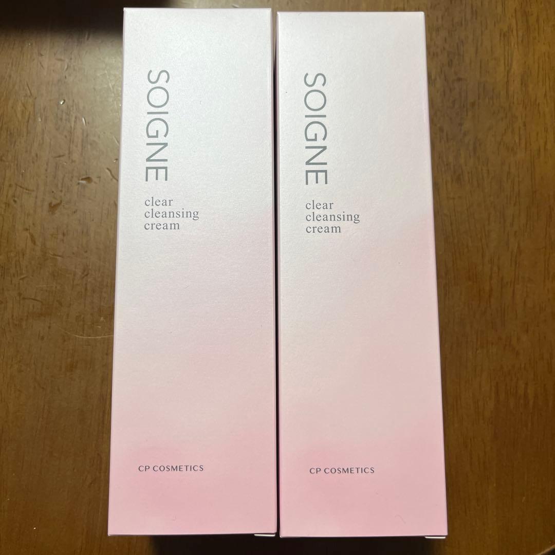 CPコスメティクス　ソワーニュ クレンジングクリームAL 2個セット