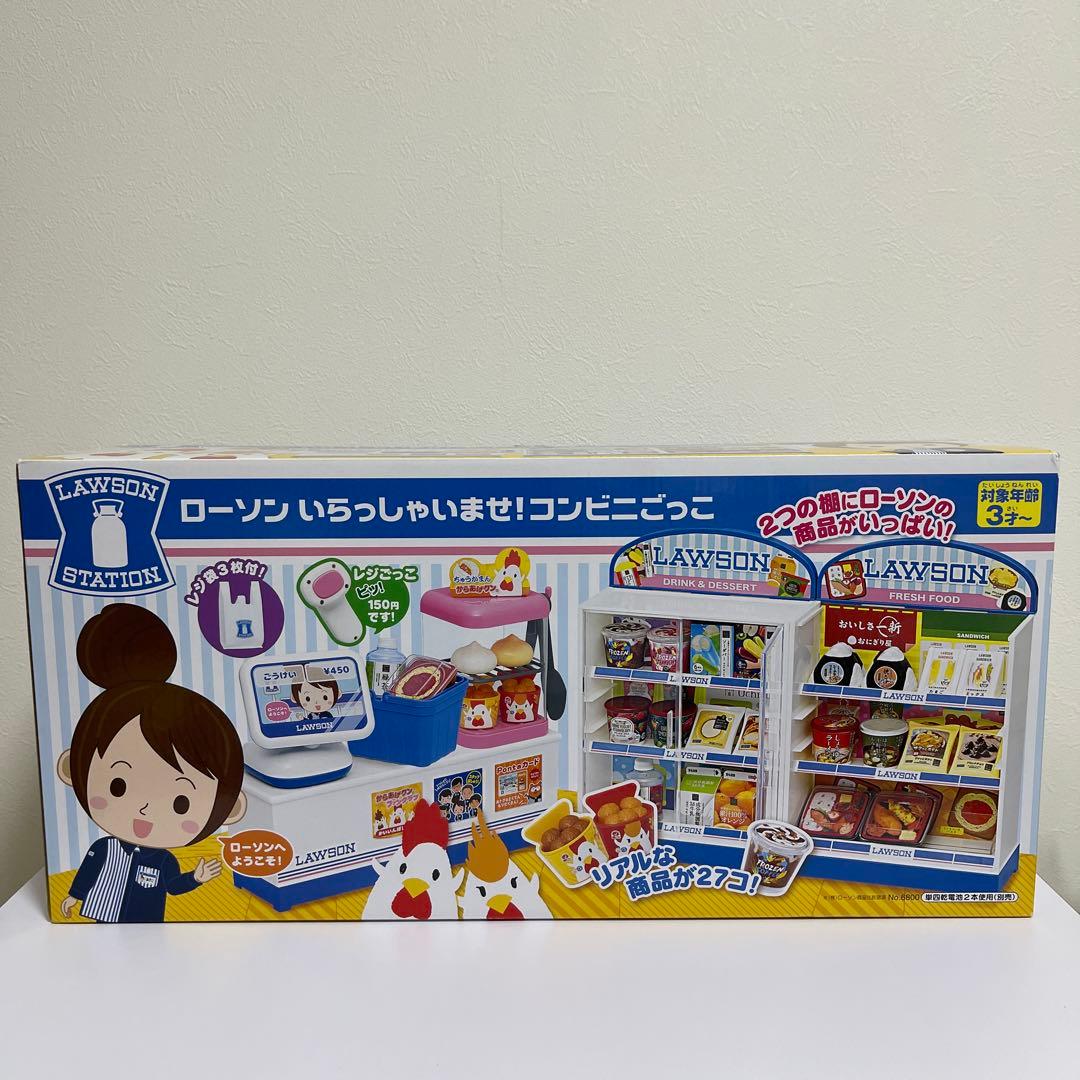 【激レア】ローソンくじＡ賞アラームクロック＆コンビニごっこ＆ルームライト＆ぽん太