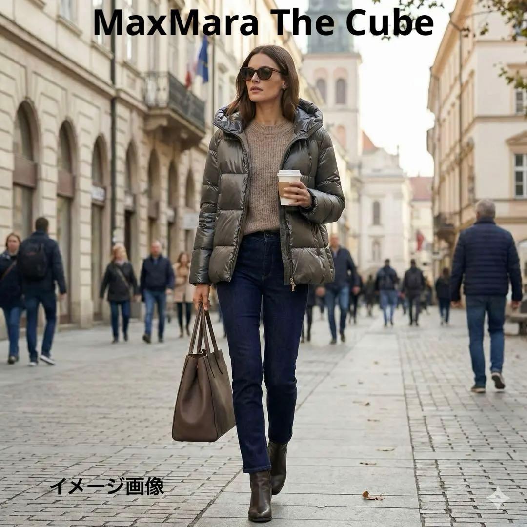未使用！MaxMara The Cube ショート丈ダウングレー系メタリック