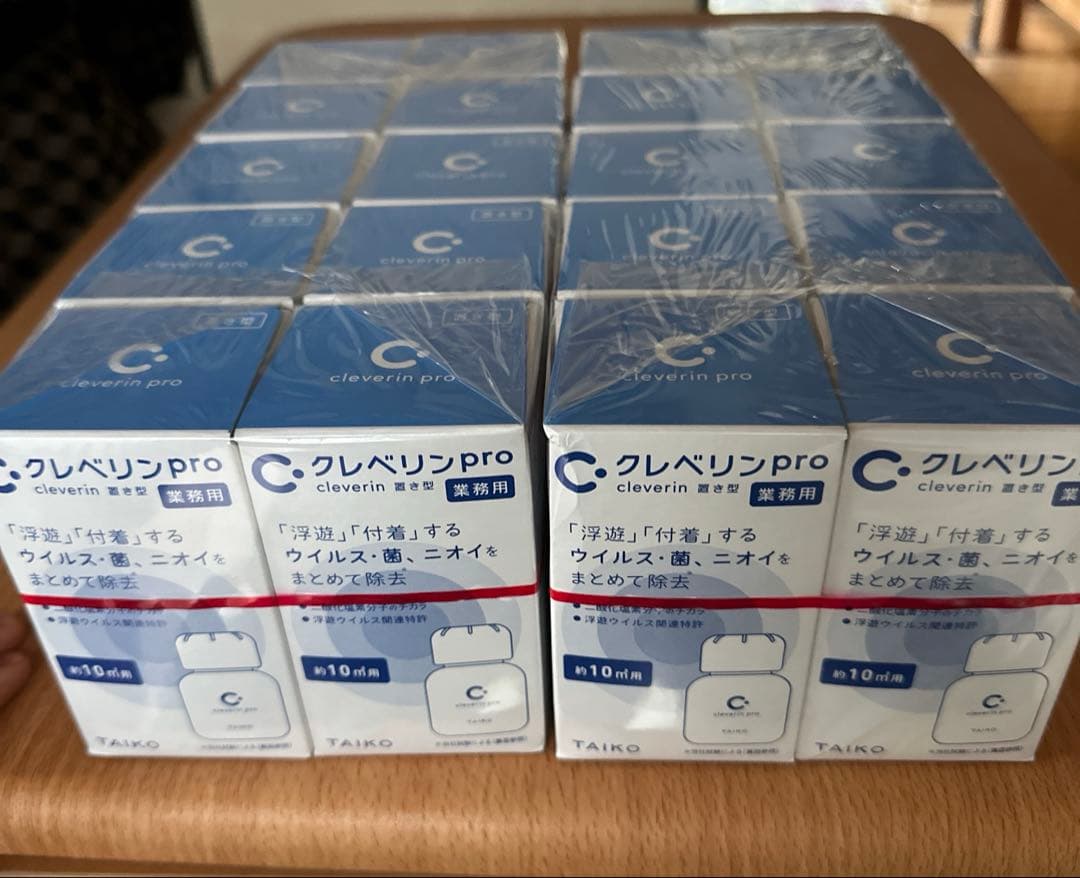 【新品未開封】 クレベリン pro 10㎡ 置き型 20個