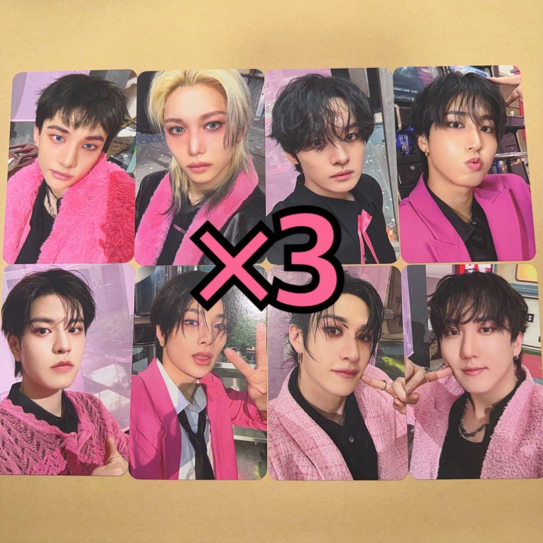 StrayKids トレカ do it withmuu 特典 8種コンプ ×3