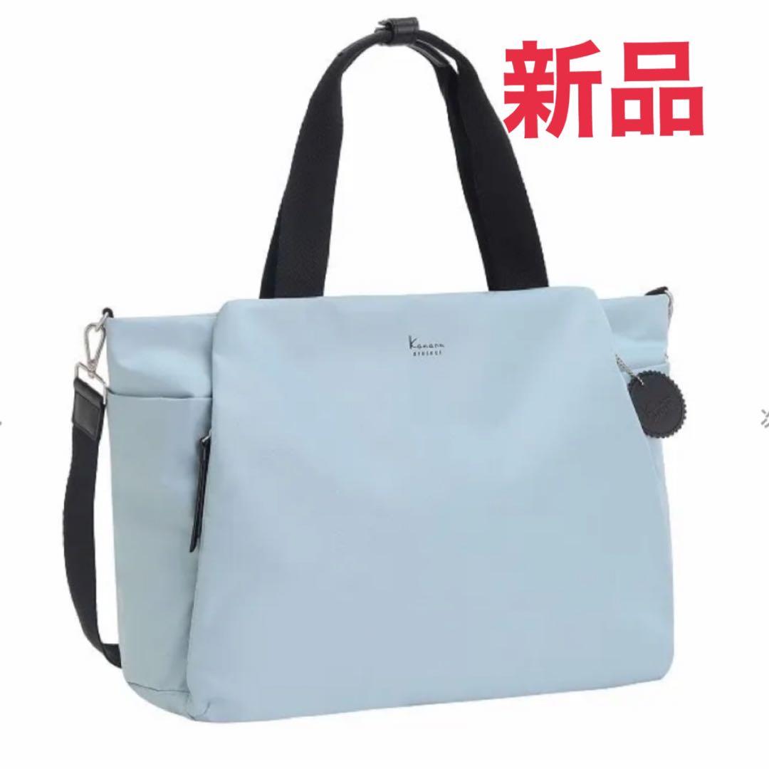 現行品✨新品☆Kanana project カナナプロジェクト ボストンバッグ