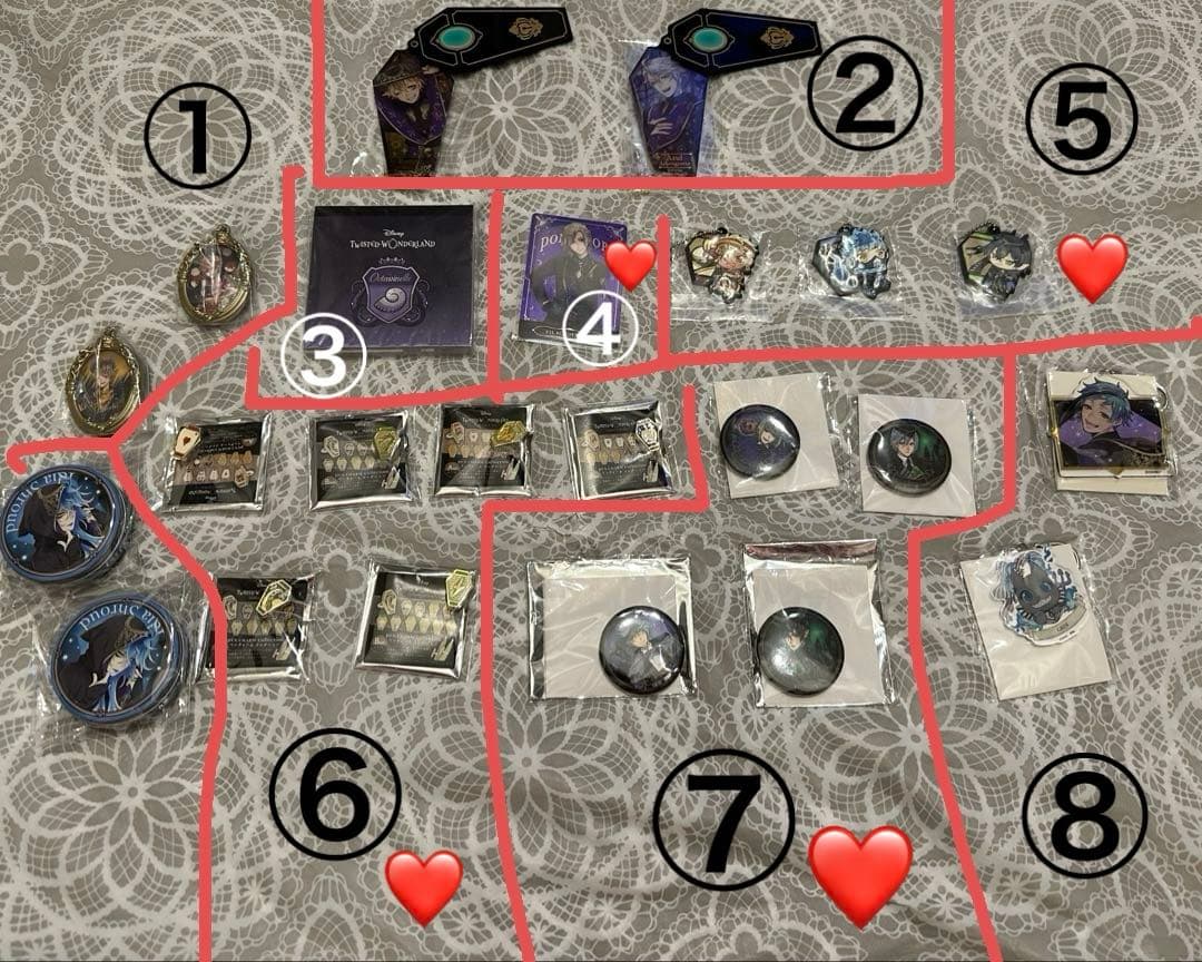 ツイステグッズセット 一部バラ売り可 - メルカリ