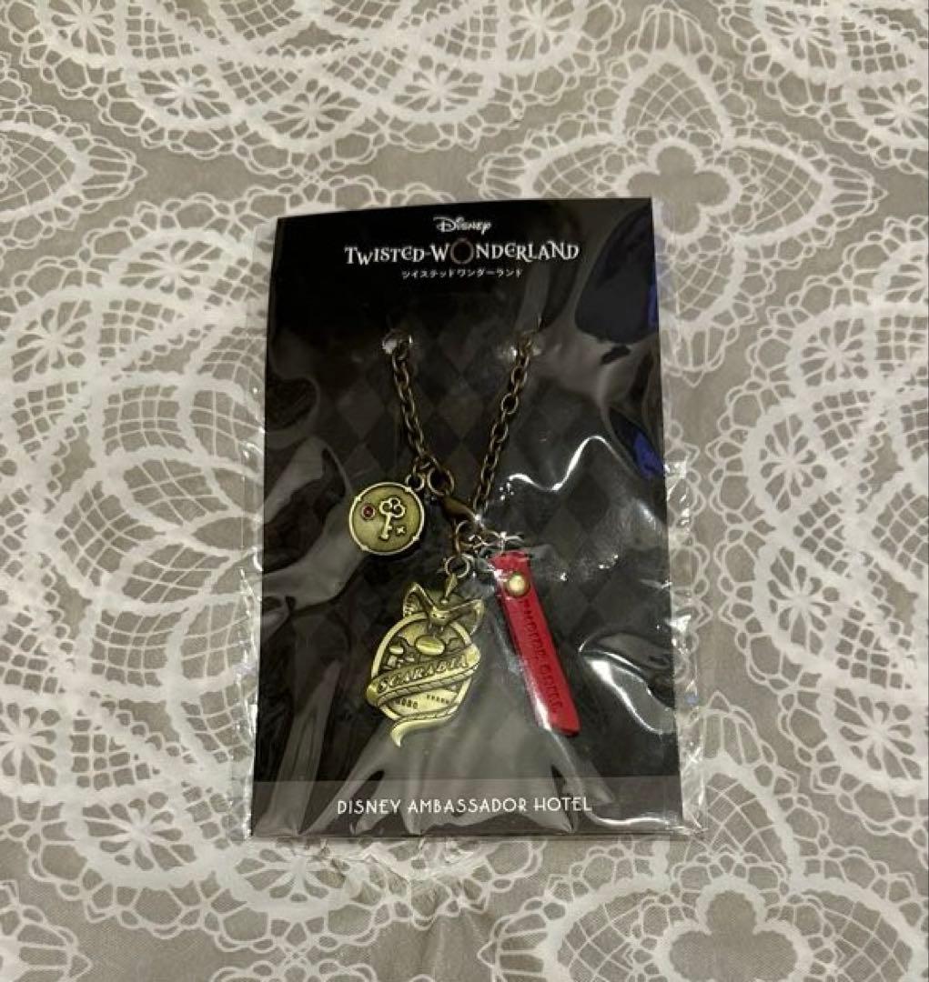 ツイステグッズセット 一部バラ売り可 - メルカリ