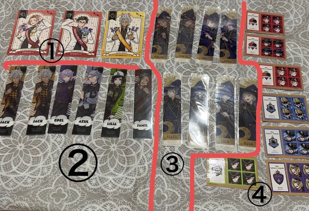 ツイステグッズセット 一部バラ売り可 - メルカリ