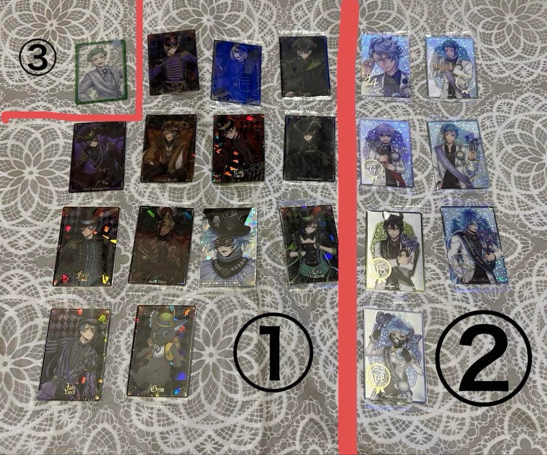 ツイステグッズセット 一部バラ売り可 - メルカリ