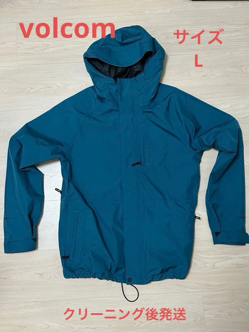 スノーボード volcom