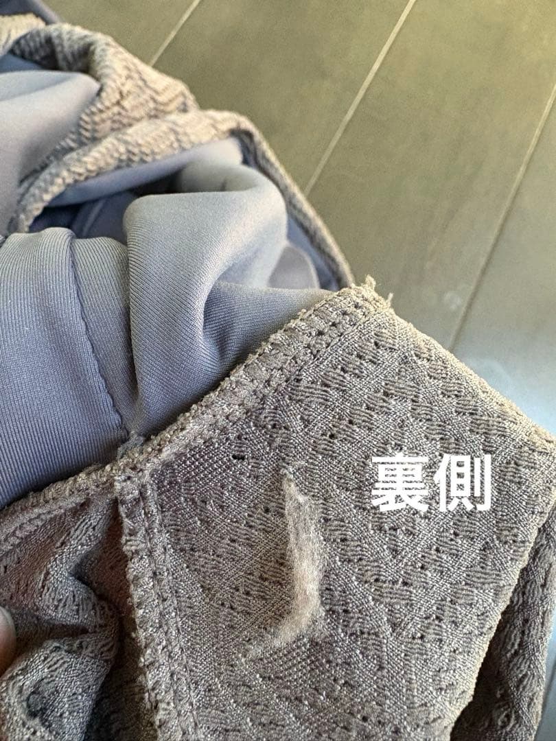 訳あり】新品未使用品 Alam アラン 水着 Cloudy one-piece - メルカリ