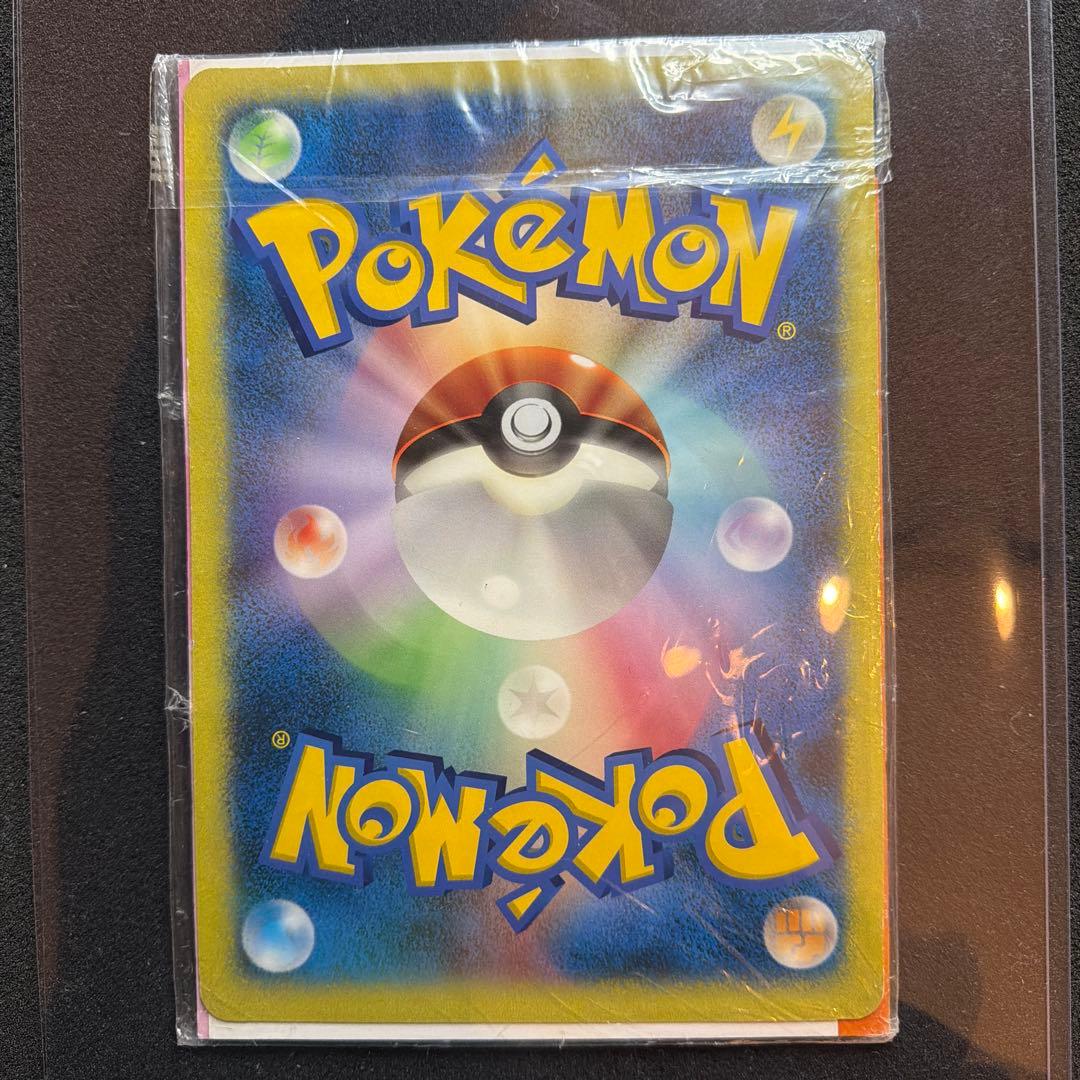 ポケモンスクープ 2005 Summer ダークルギア ジャンボカード 未開封