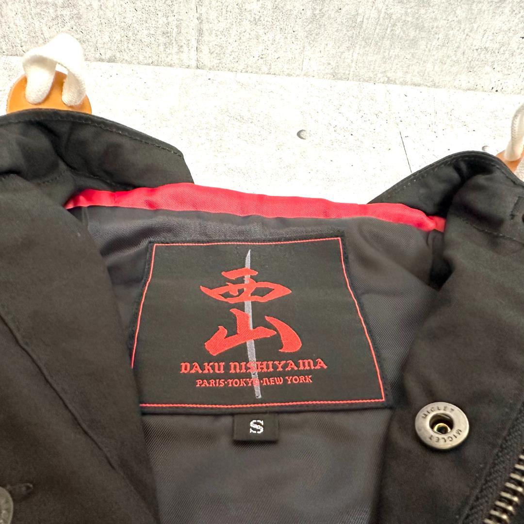 入手困難品 DAKU NISHIYAMA ラルフローレン JAPANORAK - メルカリ