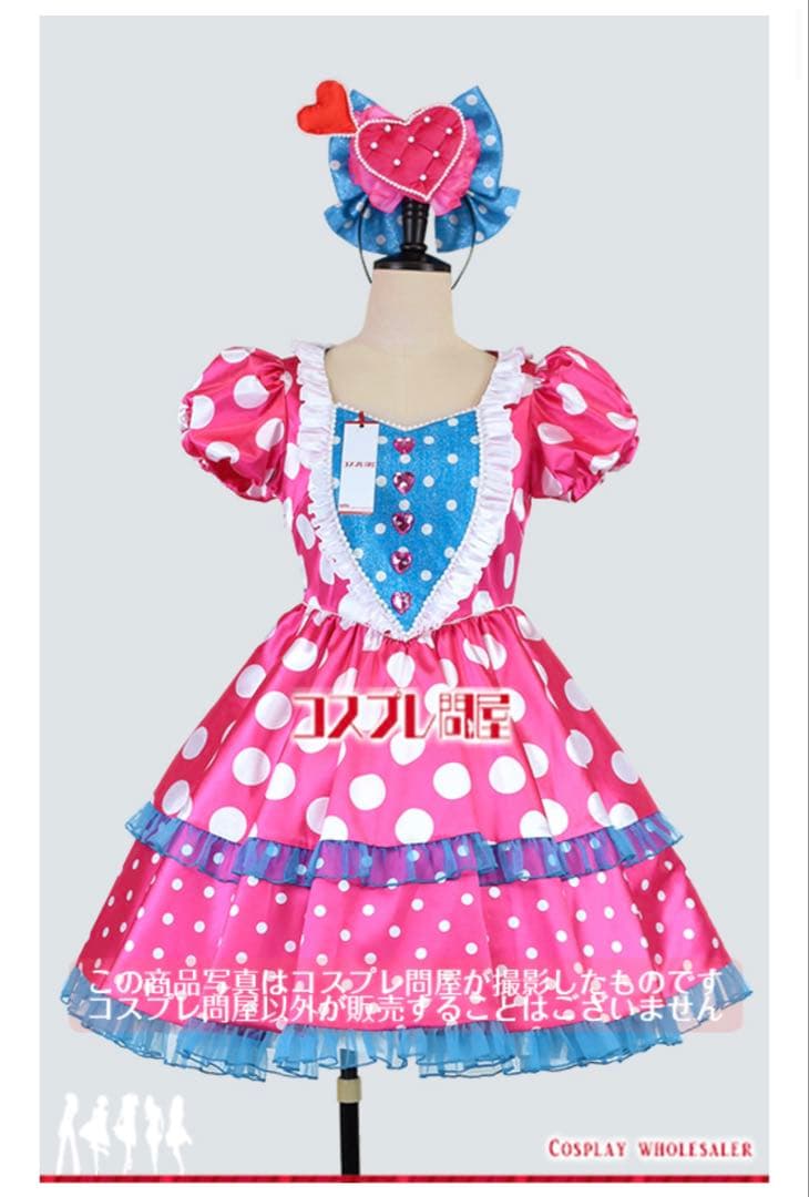 コスプレ ディズニー・パルパルーザ ミニーのファンダーランド ミニー
