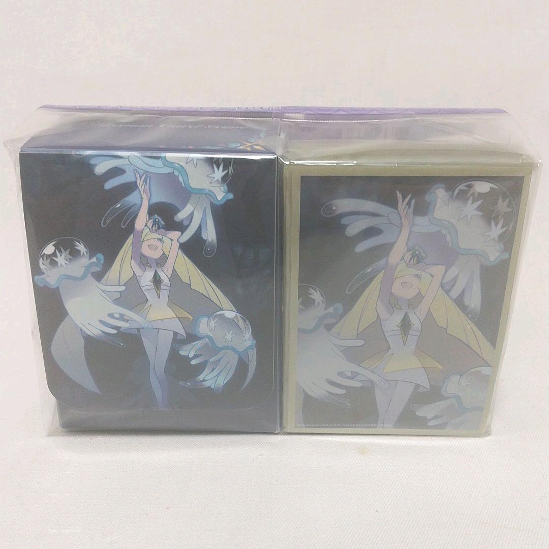 ルザミーネ＆ウツロイド デッキケース＆シールド(スリーブ)