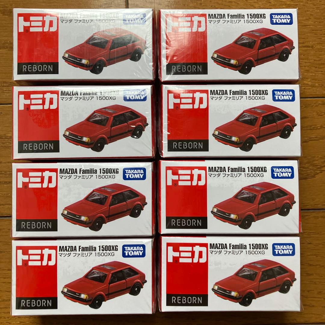トミカ REBORN リボーン マツダ ファミリア 1500XG 8個セット